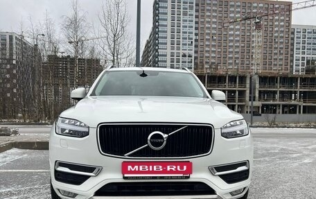 Volvo XC90 II рестайлинг, 2019 год, 3 990 000 рублей, 7 фотография