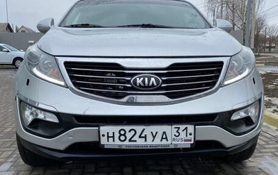 KIA Sportage III, 2013 год, 1 500 000 рублей, 1 фотография