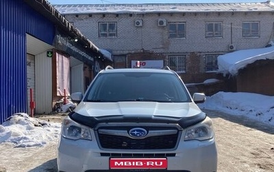 Subaru Forester, 2014 год, 1 730 000 рублей, 1 фотография