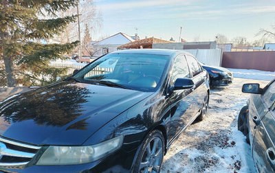 Honda Accord VII рестайлинг, 2007 год, 830 000 рублей, 1 фотография