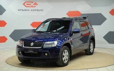 Suzuki Grand Vitara, 2006 год, 1 150 000 рублей, 1 фотография