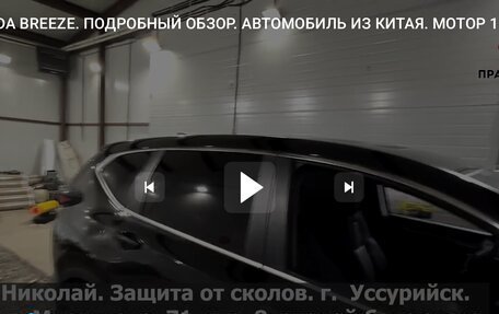 Honda CR-V III рестайлинг, 2011 год, 1 570 000 рублей, 15 фотография