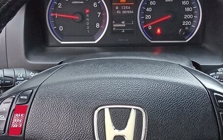 Honda CR-V III рестайлинг, 2011 год, 1 570 000 рублей, 19 фотография