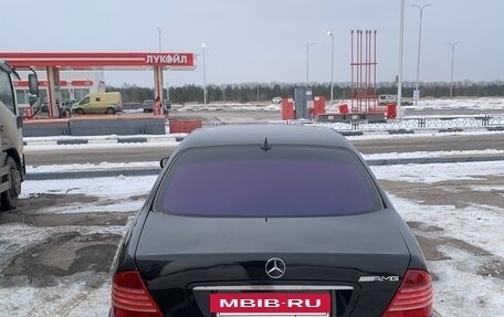 Mercedes-Benz S-Класс, 2003 год, 800 000 рублей, 4 фотография