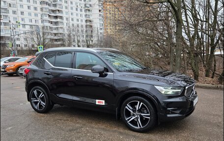 Volvo XC40 I, 2018 год, 4 200 000 рублей, 2 фотография