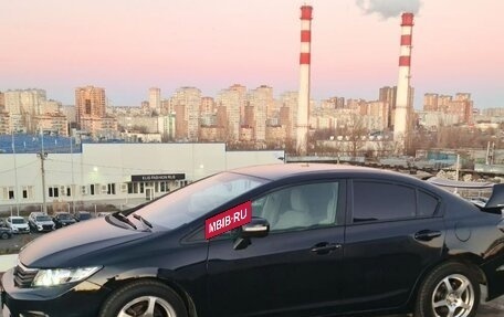 Honda Civic IX, 2012 год, 720 000 рублей, 3 фотография