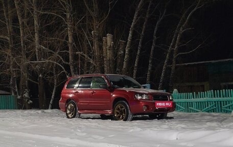 Subaru Forester, 2003 год, 1 080 000 рублей, 3 фотография