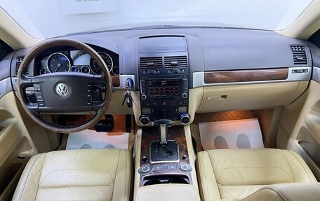 Volkswagen Touareg III, 2010 год, 1 449 000 рублей, 8 фотография