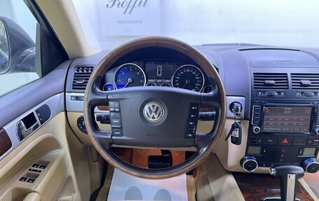 Volkswagen Touareg III, 2010 год, 1 449 000 рублей, 7 фотография