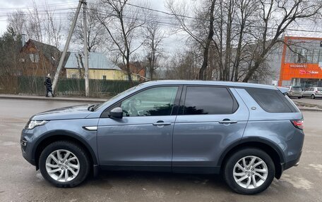 Land Rover Discovery Sport I рестайлинг, 2017 год, 2 200 000 рублей, 2 фотография