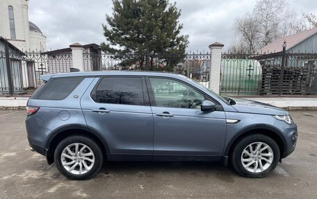 Land Rover Discovery Sport I рестайлинг, 2017 год, 2 200 000 рублей, 3 фотография