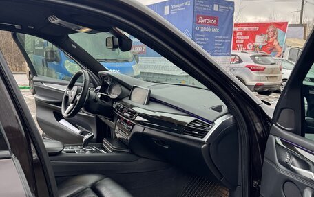 BMW X5, 2015 год, 3 800 000 рублей, 9 фотография