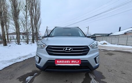 Hyundai Creta I рестайлинг, 2018 год, 1 530 000 рублей, 4 фотография