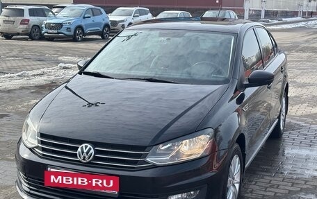 Volkswagen Polo VI (EU Market), 2020 год, 1 670 000 рублей, 2 фотография