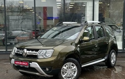 Renault Duster I рестайлинг, 2019 год, 1 367 111 рублей, 1 фотография