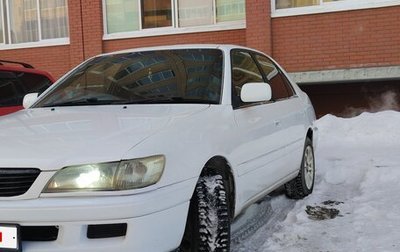 Toyota Corona IX (T190), 1998 год, 460 000 рублей, 1 фотография