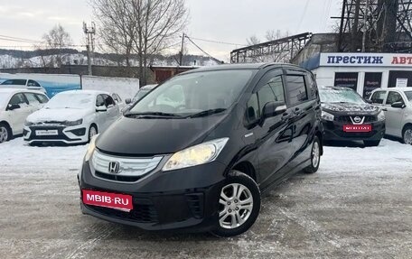 Honda Freed I, 2012 год, 1 100 000 рублей, 1 фотография