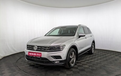 Volkswagen Tiguan II, 2018 год, 2 200 000 рублей, 1 фотография