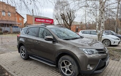 Toyota RAV4, 2013 год, 2 100 000 рублей, 1 фотография