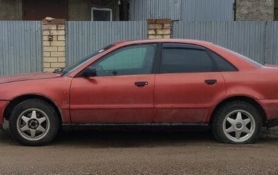 Audi A4, 1995 год, 380 000 рублей, 1 фотография