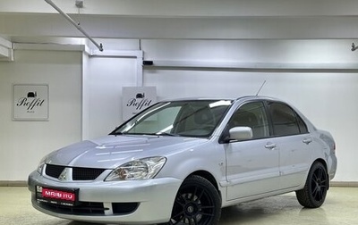 Mitsubishi Lancer IX, 2007 год, 635 000 рублей, 1 фотография