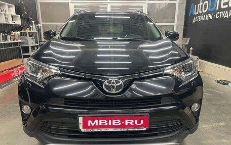 Toyota RAV4, 2018 год, 2 750 000 рублей, 1 фотография