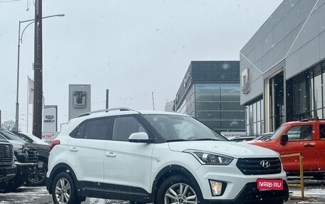 Hyundai Creta I рестайлинг, 2017 год, 1 549 000 рублей, 1 фотография