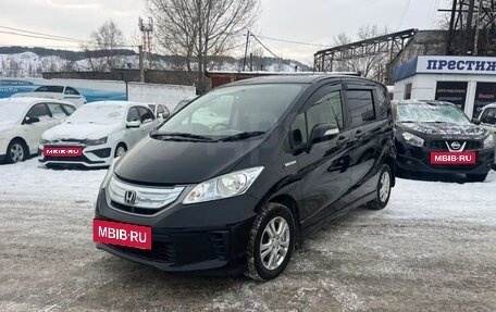 Honda Freed I, 2012 год, 1 100 000 рублей, 2 фотография