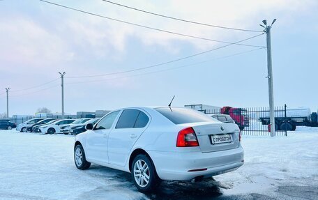 Skoda Octavia, 2012 год, 1 049 000 рублей, 4 фотография