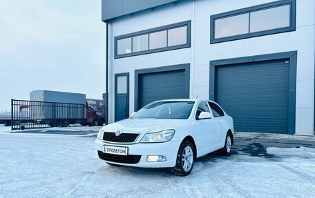 Skoda Octavia, 2012 год, 1 049 000 рублей, 2 фотография