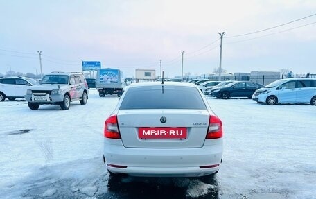 Skoda Octavia, 2012 год, 1 049 000 рублей, 5 фотография