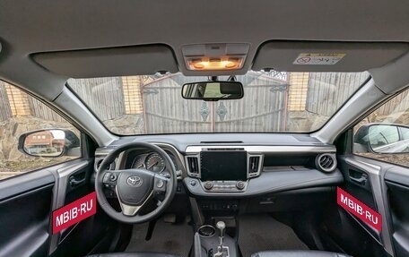 Toyota RAV4, 2013 год, 2 100 000 рублей, 9 фотография