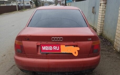 Audi A4, 1995 год, 380 000 рублей, 3 фотография