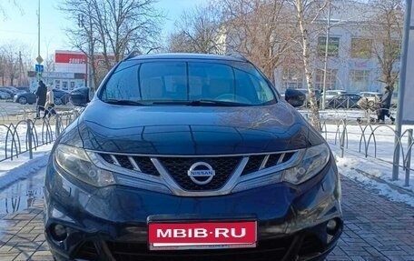 Nissan Murano, 2012 год, 1 200 000 рублей, 14 фотография