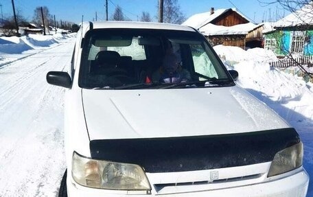 Nissan Cube II, 2000 год, 270 000 рублей, 3 фотография