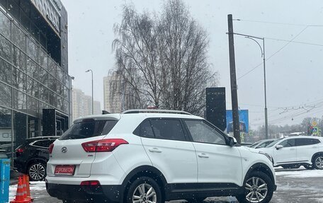 Hyundai Creta I рестайлинг, 2017 год, 1 549 000 рублей, 4 фотография