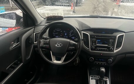 Hyundai Creta I рестайлинг, 2017 год, 1 549 000 рублей, 8 фотография