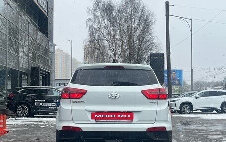 Hyundai Creta I рестайлинг, 2017 год, 1 549 000 рублей, 5 фотография