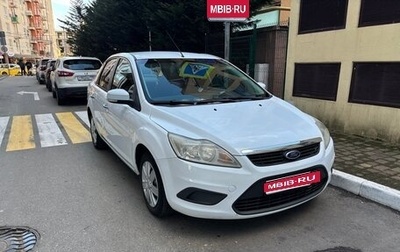 Ford Focus II рестайлинг, 2010 год, 595 000 рублей, 1 фотография