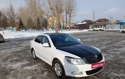 Skoda Octavia, 2010 год, 1 100 000 рублей, 1 фотография