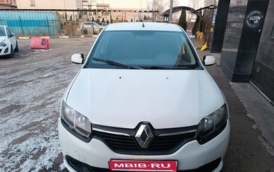 Renault Logan II, 2017 год, 450 000 рублей, 1 фотография