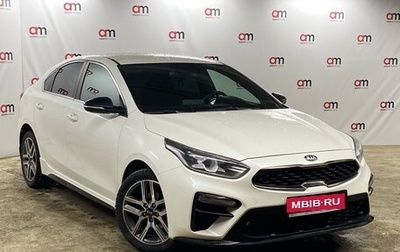 KIA Cerato IV, 2020 год, 2 049 000 рублей, 1 фотография