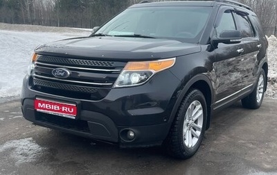 Ford Explorer VI, 2015 год, 2 500 000 рублей, 1 фотография