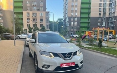 Nissan X-Trail, 2017 год, 1 800 000 рублей, 1 фотография