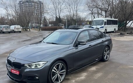 BMW 3 серия, 2018 год, 3 300 000 рублей, 1 фотография