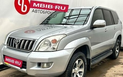 Toyota Land Cruiser Prado 120 рестайлинг, 2007 год, 2 190 000 рублей, 1 фотография