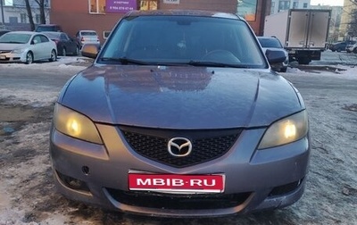 Mazda 3, 2008 год, 420 000 рублей, 1 фотография