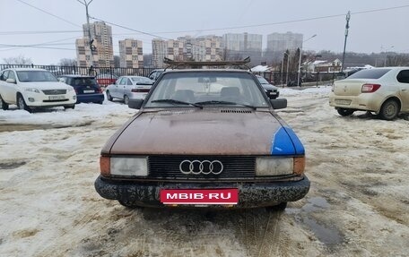 Audi 80, 1983 год, 180 000 рублей, 1 фотография