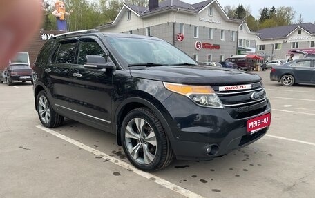 Ford Explorer VI, 2015 год, 2 500 000 рублей, 15 фотография