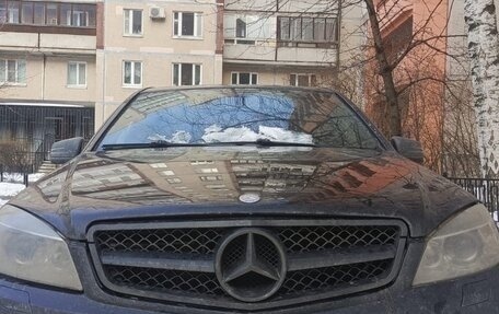 Mercedes-Benz C-Класс, 2008 год, 670 000 рублей, 2 фотография